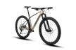 Велосипед горный Orbea Alma M21 (2023) / Бежевый