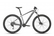 Велосипед горный Scott Aspect 750 (2022) / Серый