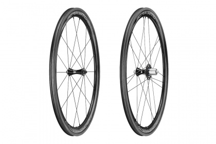 Комплект велосипедных колес Campagnolo Bora WTO 45, 28 дюймов / Ось QR