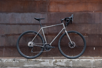 Велосипед гравийный Author Ronin (2023) / Серебристо-коричневый