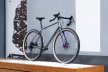 Велосипед туристический Rondo Bogan ST2 / Серебристый