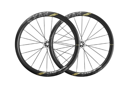 Комплект велосипедных колес Magene Exar Carbon Ultra DB405, 28 дюймов