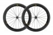 Комплект колес Mavic Crossmax Pro Carbon (2017), 29 дюймов
