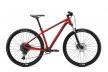 Велосипед Merida Big.Nine 400 (2020) / Красный