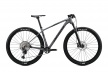 Велосипед Merida Big.Nine XT (2020) / Серый