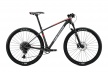 Велосипед Merida Big.Nine 3000 (2020) / Серый