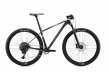 Велосипед Merida Big.Nine 6000 (2020) / Серый