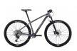 Велосипед Merida Big.Nine SLX-Edition (2020) / Серый