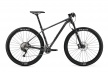 Велосипед Merida Big.Nine 700 (2020) / Серый