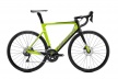 Велосипед шоссейный Merida Reacto Disc 4000 (2020) / Зеленый