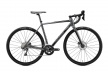 Велосипед циклокроссовый Merida Mission CX 700 (2020) / Серый