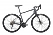 Велосипед гравийный Merida Silex 4000 (2021) / Серый