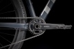 Велосипед горный Trek X-Caliber 9 (2021) / Серо-синий