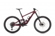 Велосипед Specialized Enduro Expert (2021) / Красный