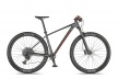 Велосипед горный Scott Scale 970 (2021) / Серый
