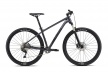 Велосипед горный Merida Big.Nine 200 (2021) / Серый