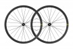 Комплект велосипедных колес Mavic Cosmic SL 32 Disc, 28 дюймов / Shimano HG