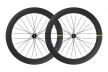 Комплект велосипедных колес Mavic Cosmic SL 65 Disc, 28 дюймов / Shimano HG