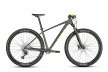 Велосипед горный Scott Scale 980 (2022) / Серый