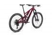 Велосипед горный Specialized Stumpjumper Evo Comp Alloy (2022) / Бордовый