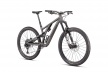 Велосипед горный Specialized Stumpjumper Evo Comp Alloy (2022) / Серый