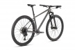 Велосипед горный Specialized Chisel (2022) / Серый