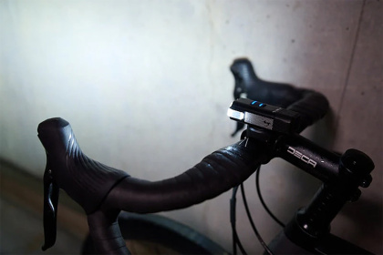 Велофара Moon Rigel