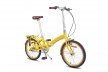 Велосипед складной Shulz Goa Coaster / Желтый