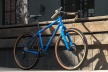 Велосипед туристический Cinelli Hobootleg Geo / Синий