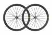 Комплект велосипедных колес Mavic Cosmic SLR 45 Disc, 28 дюймов / Sram XDR