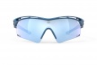 Очки Rudy Project Tralyx+ / Pacific Blue Matte RP Optics Multilaser Ice