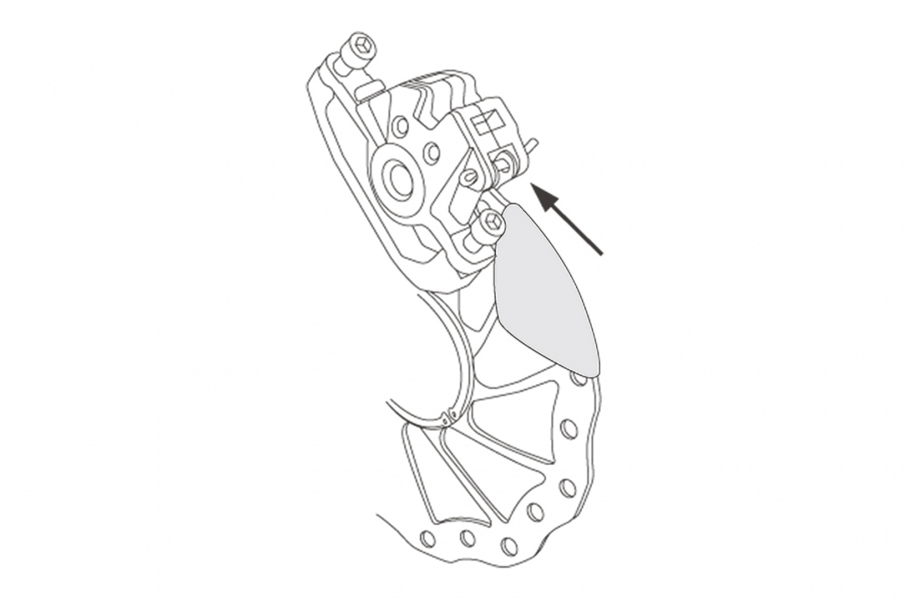 Инструмент для настройки дискового тормоза Birzman Clam купить в ...