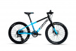 Велосипед детский Uniq RA20 (2022) / Черно-голубой