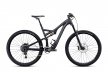 Велосипед Specialized Stumpjumper FSR Expert Carbon Evo 29 (2014) / Серый