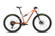 Велосипед горный Orbea Oiz H20 (2023) / Оранжевый