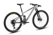 Велосипед горный NS Bikes Synonym RC2 / Серый