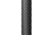 Велопокрышка Pirelli Cinturato Gravel H, 28 дюймов / Черно-коричневая