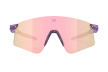 Очки Rudy Project Astral X / Crystal Lilac Gloss RP Optics Multilaser Rose Gold