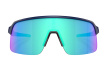 Очки Oakley Sutro Lite / Matte Navy Prizm Sapphire