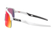 Очки Oakley Sutro Lite / Matte White Prizm Road