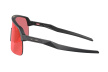 Очки Oakley Sutro Lite / Matte Carbon Prizm Trail Torch