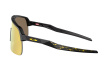 Очки Oakley Sutro Lite / 2024 Tour De France Matte Black Ink Prizm 24k