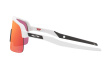 Очки Oakley Sutro Lite / Matte White Prizm Field