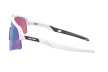 Очки Oakley Sutro Lite Sweep / Matte White Prizm Road Jade