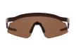 Очки Oakley Hydra / Rootbeer Prizm Tungsten