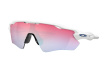 Очки Oakley Radar EV Path / Polished White Prizm Snow Sapphire