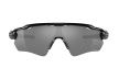 Очки Oakley Radar EV Path / Polished Black Prizm Black