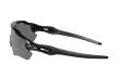 Очки Oakley Radar EV Path / Polished Black Prizm Black