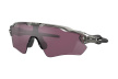 Очки Oakley Radar EV Path / Grey Ink Prizm Road Black