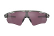 Очки Oakley Radar EV Path / Grey Ink Prizm Road Black